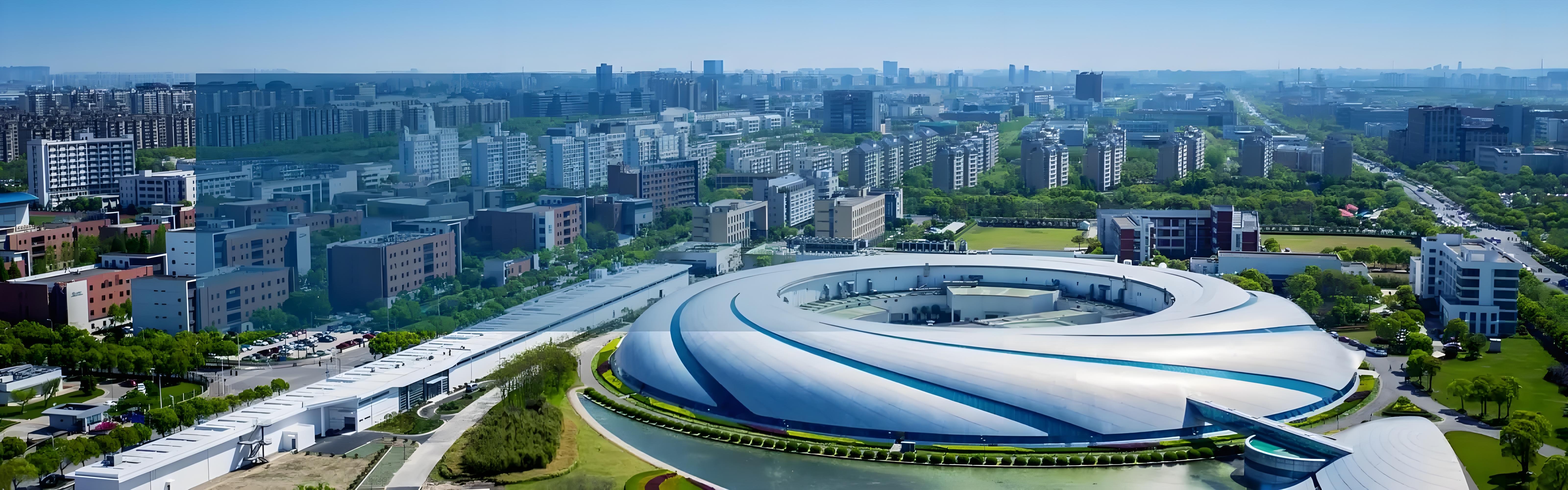 中国科学院上海高级研究院张江实验室照片