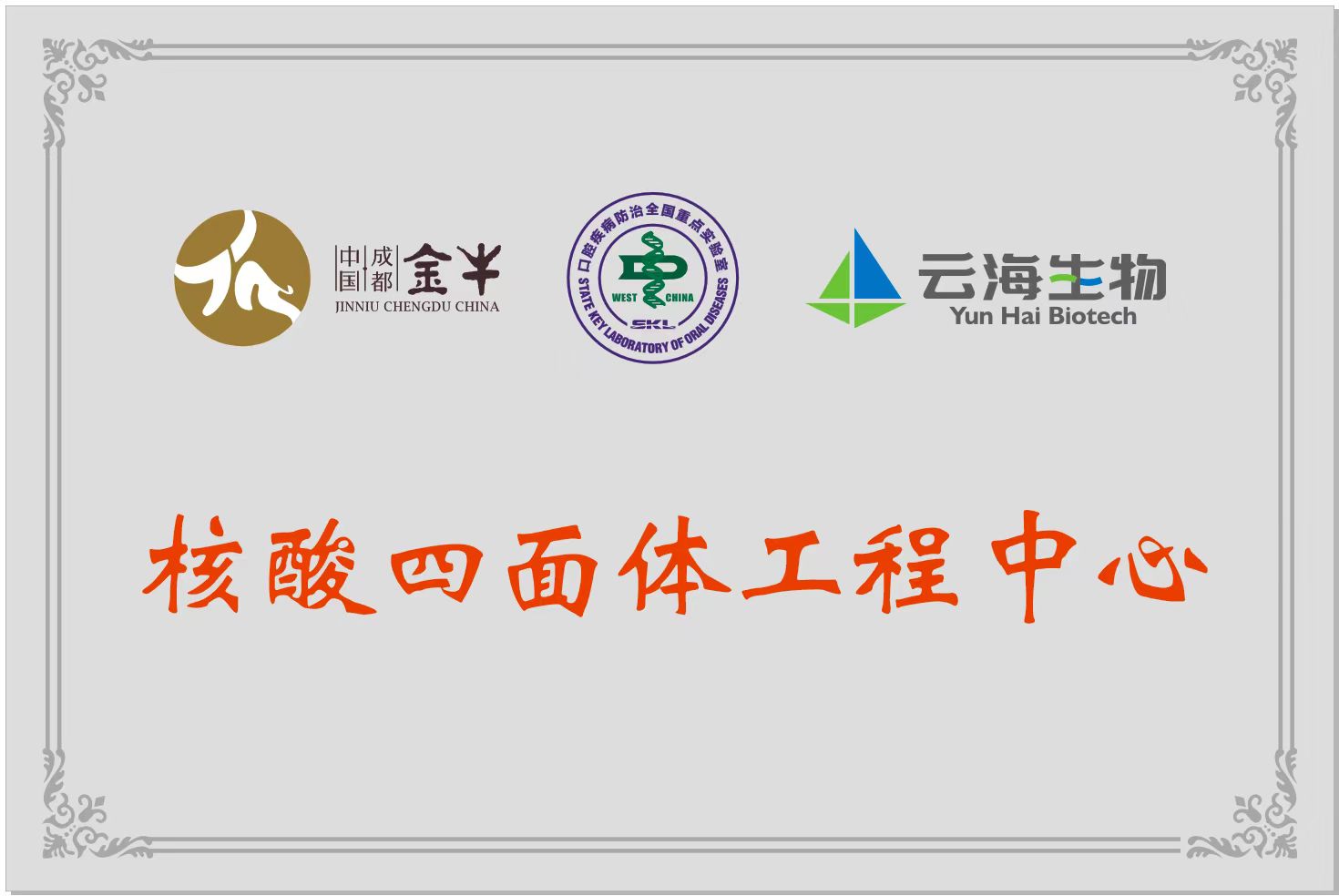 74c18945bb2e9c2afe584607b6d7aa0 74c18945bb2e9c2afe584607b6d7aa0